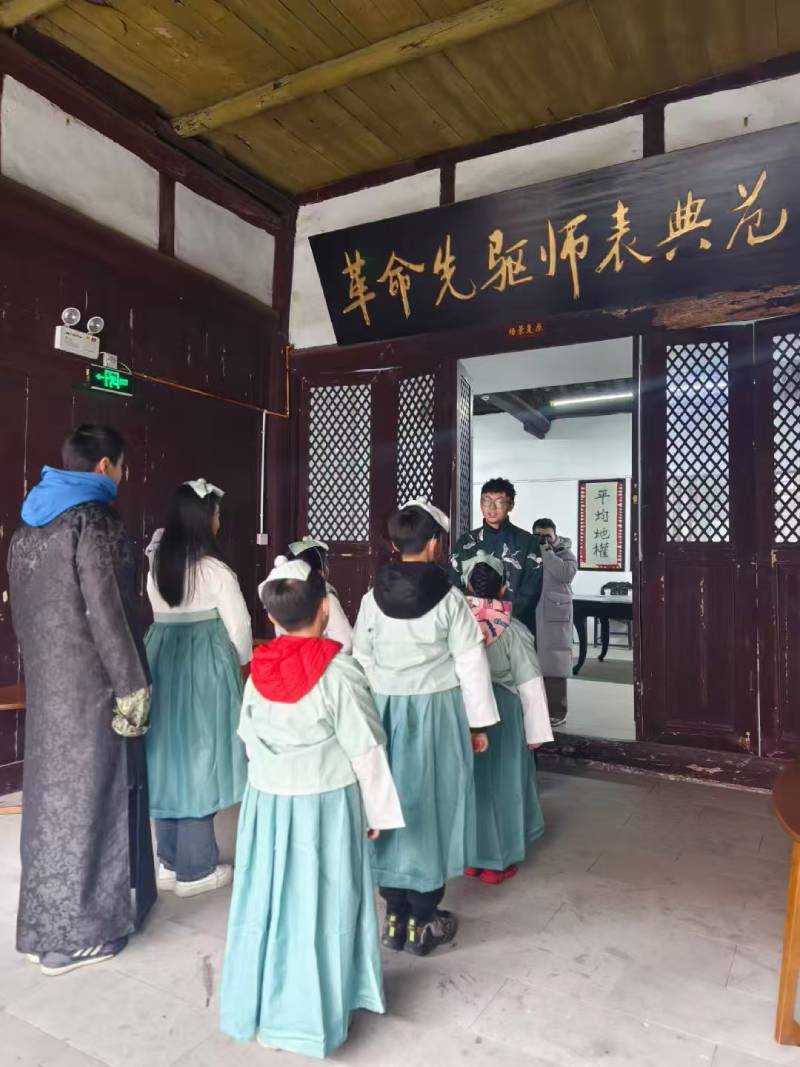 天全县景区文学经典改编剧本游